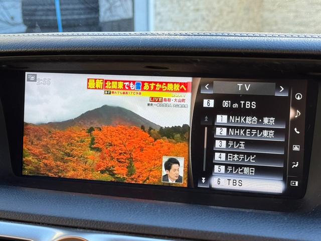 GS GS300h バージョンL 純正ナビ フルセグ Bカメ Bluetooth 3眼LED ETC2.0 アダプティブクルコン 全席シートヒーター シートクーラー BSM 純正18インチAW メモリ付Pシート アダプティブハイビーム(18枚目)