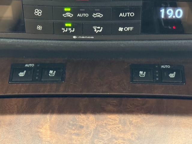 GS GS300h バージョンL 純正ナビ フルセグ Bカメ Bluetooth 3眼LED ETC2.0 アダプティブクルコン 全席シートヒーター シートクーラー BSM 純正18インチAW メモリ付Pシート アダプティブハイビーム(29枚目)