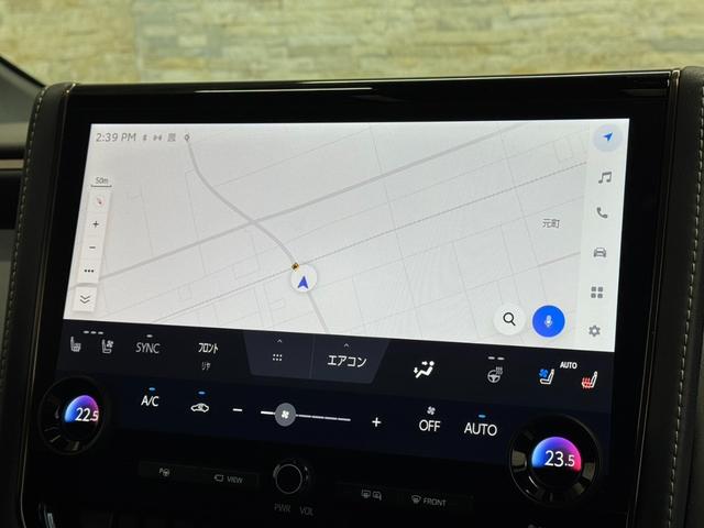 ヴェルファイア Ｚ　プレミア　モデリスタフルエアロ　黒レザー　トヨタチームメイト　左右独立ムーンルーフ　１３．２型フリップ　パノラミックビューモニタ　デジタルインナミラー　ＨＵＤ　メモリーシート　純正１９インチＡＷ　ＥＴＣ２．０（21枚目）