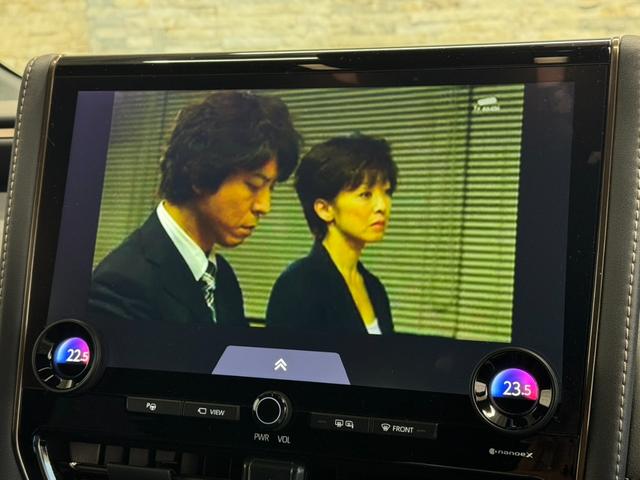 ヴェルファイア Ｚ　プレミア　モデリスタフルエアロ　黒レザー　トヨタチームメイト　左右独立ムーンルーフ　１３．２型フリップ　パノラミックビューモニタ　デジタルインナミラー　ＨＵＤ　メモリーシート　純正１９インチＡＷ　ＥＴＣ２．０（22枚目）