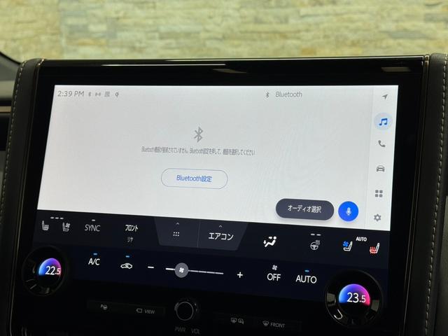 ヴェルファイア Ｚ　プレミア　モデリスタフルエアロ　黒レザー　トヨタチームメイト　左右独立ムーンルーフ　１３．２型フリップ　パノラミックビューモニタ　デジタルインナミラー　ＨＵＤ　メモリーシート　純正１９インチＡＷ　ＥＴＣ２．０（23枚目）