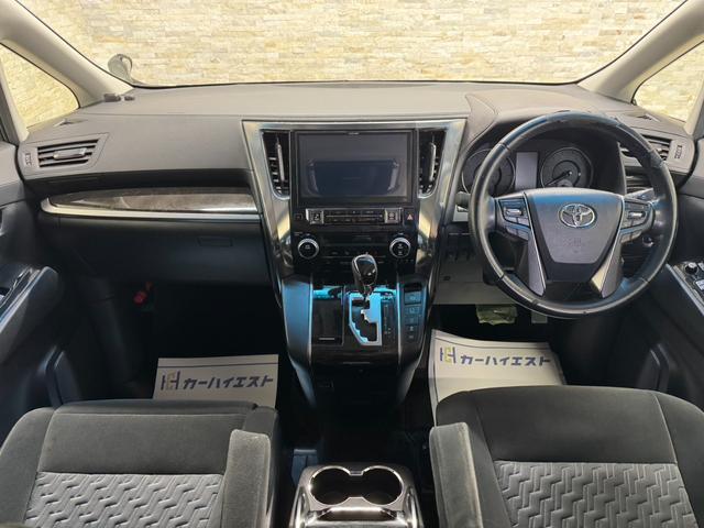アルファード ２．５Ｓ　Ａパッケージ　ＡＬＰＩＮＥ１０インチナビ　ＡＬＰＩＮＥ１２．８インチ後席モニター　フルセグ　Ｂカメラ　Ｂｌｕｅｔｏｏｔｈ　ＥＴＣ　アダプティブクルコン　純正１８インチＡＷ　両側電動スライドドア　コーナーセンサー（17枚目）