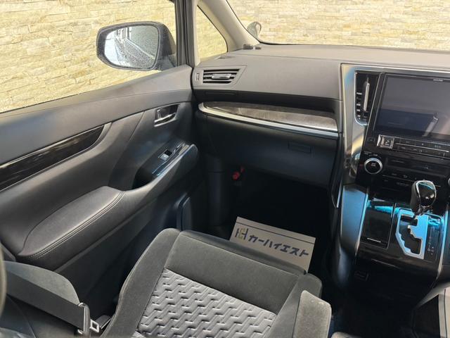 アルファード ２．５Ｓ　Ａパッケージ　ＡＬＰＩＮＥ１０インチナビ　ＡＬＰＩＮＥ１２．８インチ後席モニター　フルセグ　Ｂカメラ　Ｂｌｕｅｔｏｏｔｈ　ＥＴＣ　アダプティブクルコン　純正１８インチＡＷ　両側電動スライドドア　コーナーセンサー（19枚目）