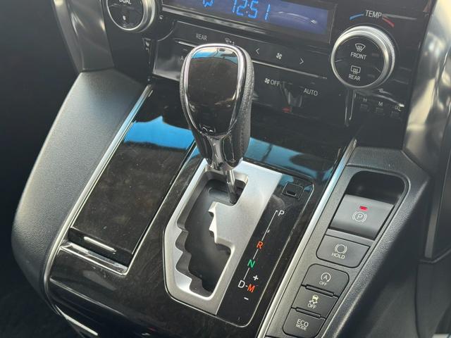 アルファード ２．５Ｓ　Ａパッケージ　ＡＬＰＩＮＥ１０インチナビ　ＡＬＰＩＮＥ１２．８インチ後席モニター　フルセグ　Ｂカメラ　Ｂｌｕｅｔｏｏｔｈ　ＥＴＣ　アダプティブクルコン　純正１８インチＡＷ　両側電動スライドドア　コーナーセンサー（24枚目）