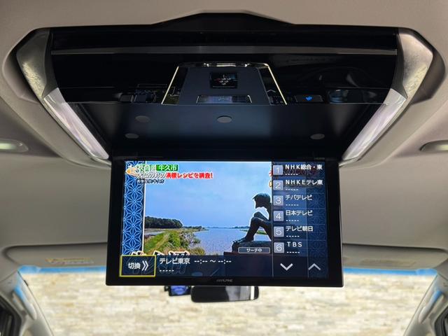 アルファード ２．５Ｓ　Ａパッケージ　ＡＬＰＩＮＥ１０インチナビ　ＡＬＰＩＮＥ１２．８インチ後席モニター　フルセグ　Ｂカメラ　Ｂｌｕｅｔｏｏｔｈ　ＥＴＣ　アダプティブクルコン　純正１８インチＡＷ　両側電動スライドドア　コーナーセンサー（32枚目）