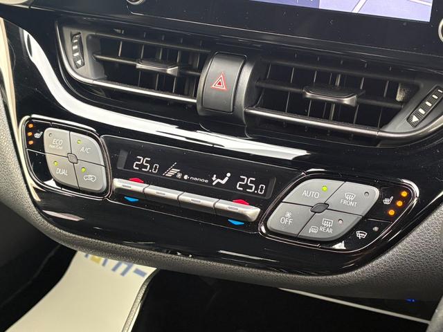 Ｃ－ＨＲ Ｓ　ＧＲスポーツ　８インチナビ　Ｂｌｕｅｔｏｏｔｈ接続　パノラミックビューモニター　ＥＴＣ　シートヒーター　アダプティブクルコン　オートハイビーム　ＬＥＤヘッドライト　ハーフレザーシート　純正１９インチＡＷ　ドラレコ（22枚目）