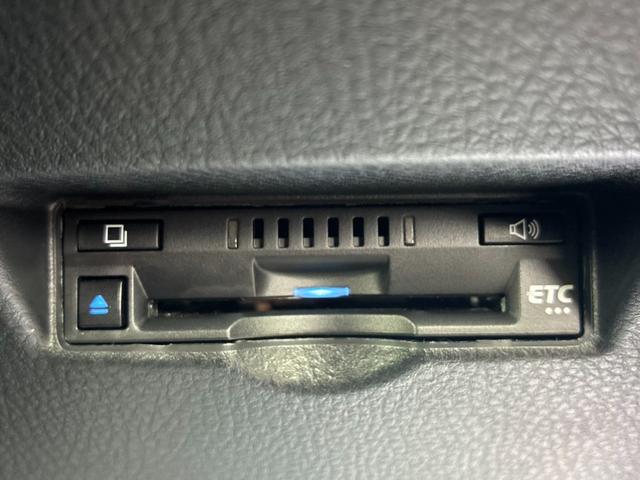 Ｃ－ＨＲ Ｓ　ＧＲスポーツ　８インチナビ　Ｂｌｕｅｔｏｏｔｈ接続　パノラミックビューモニター　ＥＴＣ　シートヒーター　アダプティブクルコン　オートハイビーム　ＬＥＤヘッドライト　ハーフレザーシート　純正１９インチＡＷ　ドラレコ（28枚目）