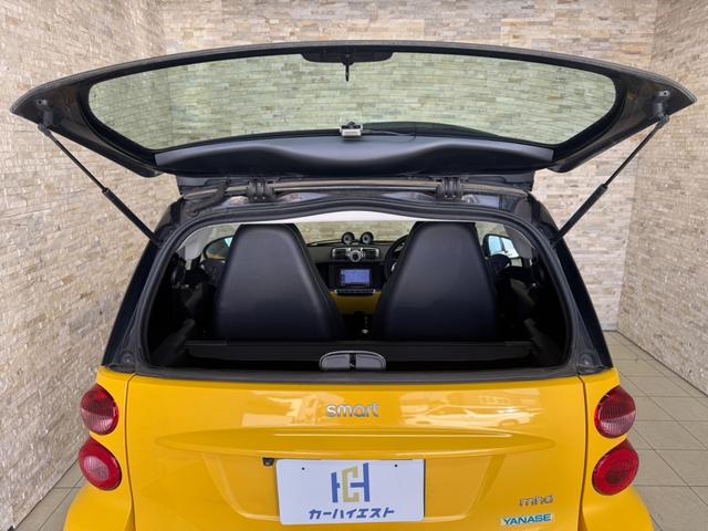 スマートフォーツークーペ mhdエディション シティフレーム パノラミックカラスルーフ カロッツェリアナビ TV バックモニター クルーズコントロール ドラレコ前後 シートヒーター 15インチAW 純正AW有 ETC パドルシフト 禁煙車(10枚目)