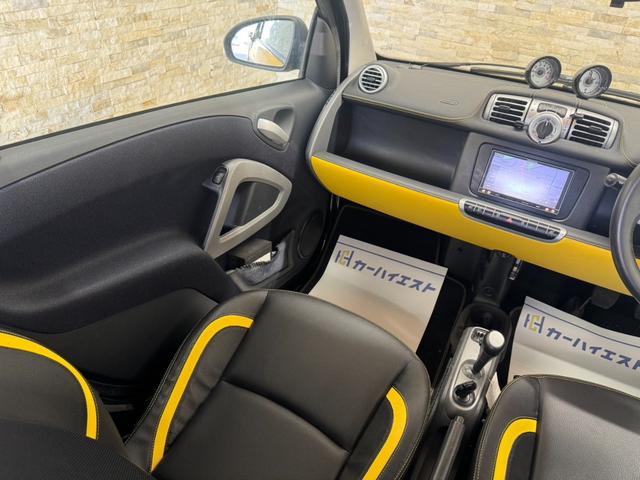 スマートフォーツークーペ mhdエディション シティフレーム パノラミックカラスルーフ カロッツェリアナビ TV バックモニター クルーズコントロール ドラレコ前後 シートヒーター 15インチAW 純正AW有 ETC パドルシフト 禁煙車(14枚目)