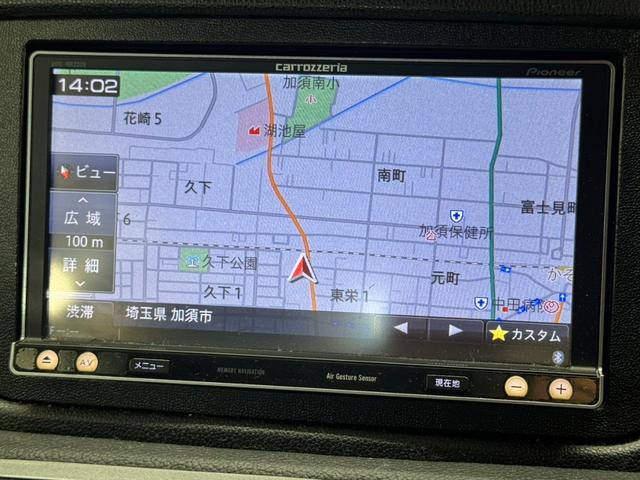 スマートフォーツークーペ mhdエディション シティフレーム パノラミックカラスルーフ カロッツェリアナビ TV バックモニター クルーズコントロール ドラレコ前後 シートヒーター 15インチAW 純正AW有 ETC パドルシフト 禁煙車(16枚目)