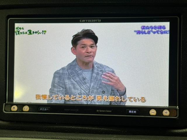 スマートフォーツークーペ mhdエディション シティフレーム パノラミックカラスルーフ カロッツェリアナビ TV バックモニター クルーズコントロール ドラレコ前後 シートヒーター 15インチAW 純正AW有 ETC パドルシフト 禁煙車(17枚目)