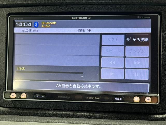 スマートフォーツークーペ mhdエディション シティフレーム パノラミックカラスルーフ カロッツェリアナビ TV バックモニター クルーズコントロール ドラレコ前後 シートヒーター 15インチAW 純正AW有 ETC パドルシフト 禁煙車(18枚目)