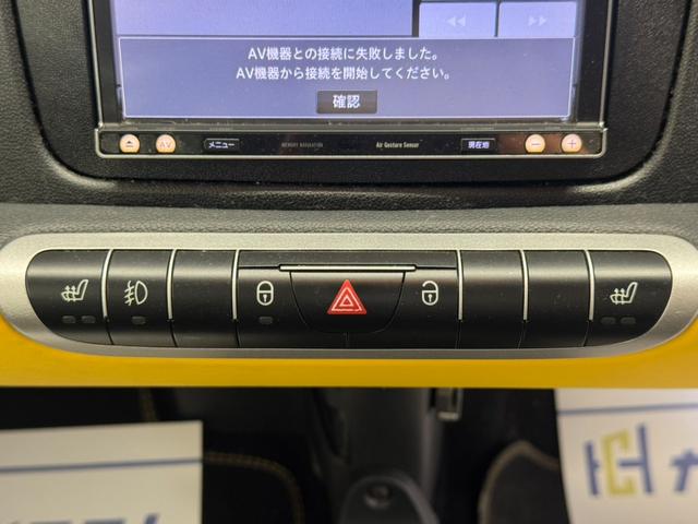 スマートフォーツークーペ mhdエディション シティフレーム パノラミックカラスルーフ カロッツェリアナビ TV バックモニター クルーズコントロール ドラレコ前後 シートヒーター 15インチAW 純正AW有 ETC パドルシフト 禁煙車(21枚目)