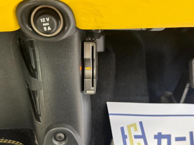 スマートフォーツークーペ mhdエディション シティフレーム パノラミックカラスルーフ カロッツェリアナビ TV バックモニター クルーズコントロール ドラレコ前後 シートヒーター 15インチAW 純正AW有 ETC パドルシフト 禁煙車(27枚目)