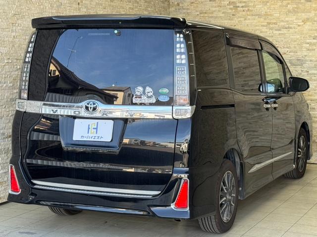 ヴォクシー ＺＳ　煌ＩＩ　ＡＬＰＩＮＥ１０インチナビ　ＡＬＰＩＮＥフリップダウンモニター　両側電動スライドドア　フルセグＴＶ　バックモニタ　衝突被害軽減ブレーキ　レーンキープアシスト　オートハイビーム　ＥＴＣ　プッシュスタート（4枚目）