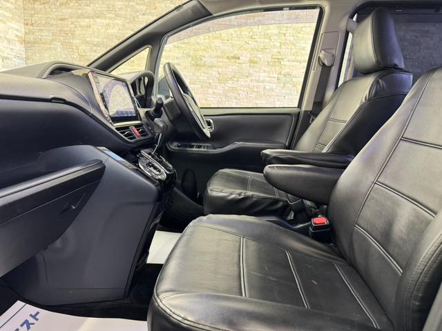 ヴォクシー ＺＳ　煌ＩＩ　ＡＬＰＩＮＥ１０インチナビ　ＡＬＰＩＮＥフリップダウンモニター　両側電動スライドドア　フルセグＴＶ　バックモニタ　衝突被害軽減ブレーキ　レーンキープアシスト　オートハイビーム　ＥＴＣ　プッシュスタート（9枚目）