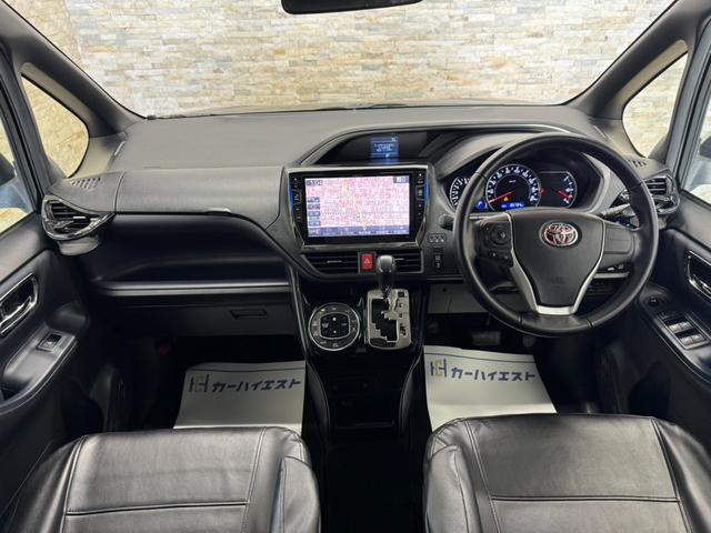 ヴォクシー ＺＳ　煌ＩＩ　ＡＬＰＩＮＥ１０インチナビ　ＡＬＰＩＮＥフリップダウンモニター　両側電動スライドドア　フルセグＴＶ　バックモニタ　衝突被害軽減ブレーキ　レーンキープアシスト　オートハイビーム　ＥＴＣ　プッシュスタート（17枚目）