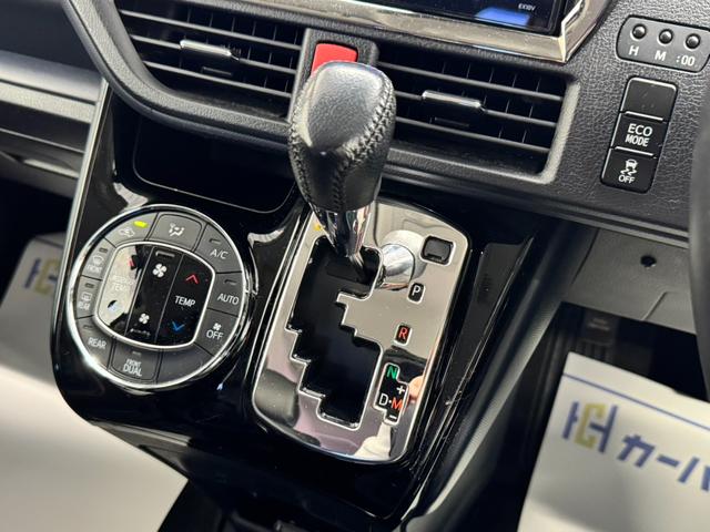 ヴォクシー ＺＳ　煌ＩＩ　ＡＬＰＩＮＥ１０インチナビ　ＡＬＰＩＮＥフリップダウンモニター　両側電動スライドドア　フルセグＴＶ　バックモニタ　衝突被害軽減ブレーキ　レーンキープアシスト　オートハイビーム　ＥＴＣ　プッシュスタート（25枚目）