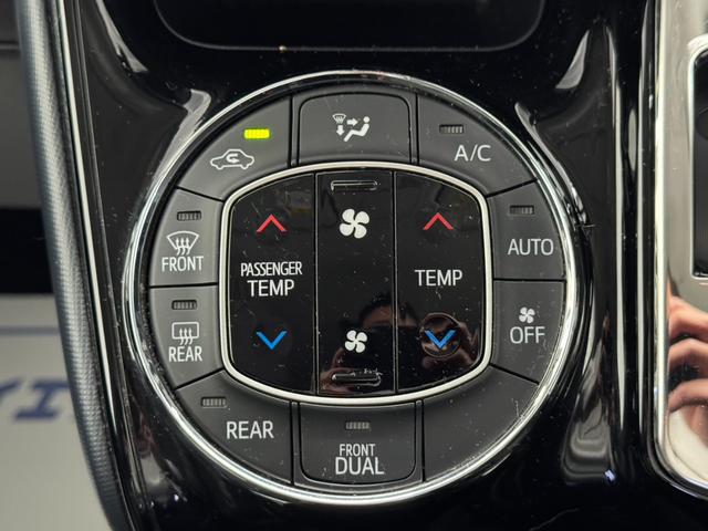 ヴォクシー ＺＳ　煌ＩＩ　ＡＬＰＩＮＥ１０インチナビ　ＡＬＰＩＮＥフリップダウンモニター　両側電動スライドドア　フルセグＴＶ　バックモニタ　衝突被害軽減ブレーキ　レーンキープアシスト　オートハイビーム　ＥＴＣ　プッシュスタート（26枚目）