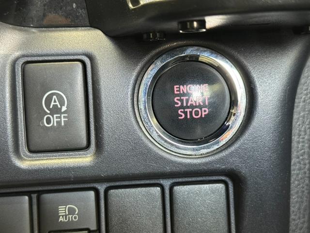 ヴォクシー ＺＳ　煌ＩＩ　ＡＬＰＩＮＥ１０インチナビ　ＡＬＰＩＮＥフリップダウンモニター　両側電動スライドドア　フルセグＴＶ　バックモニタ　衝突被害軽減ブレーキ　レーンキープアシスト　オートハイビーム　ＥＴＣ　プッシュスタート（30枚目）