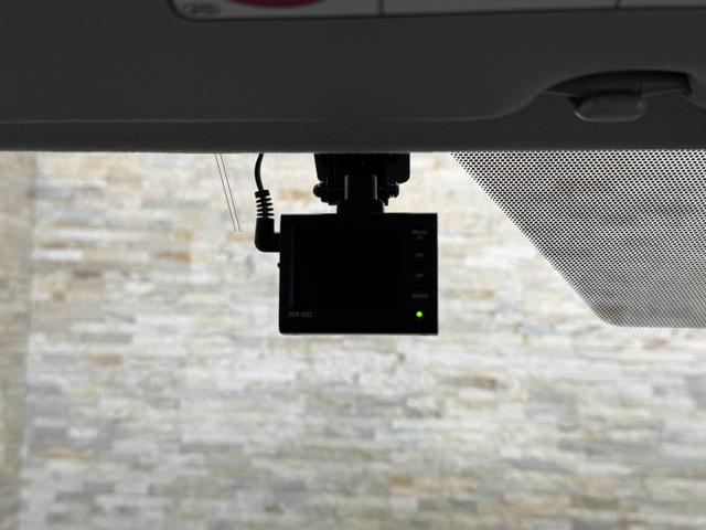 ヴォクシー ＺＳ　煌ＩＩ　ＡＬＰＩＮＥ１０インチナビ　ＡＬＰＩＮＥフリップダウンモニター　両側電動スライドドア　フルセグＴＶ　バックモニタ　衝突被害軽減ブレーキ　レーンキープアシスト　オートハイビーム　ＥＴＣ　プッシュスタート（33枚目）