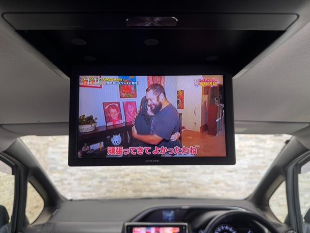 ヴォクシー ＺＳ　煌ＩＩ　ＡＬＰＩＮＥ１０インチナビ　ＡＬＰＩＮＥフリップダウンモニター　両側電動スライドドア　フルセグＴＶ　バックモニタ　衝突被害軽減ブレーキ　レーンキープアシスト　オートハイビーム　ＥＴＣ　プッシュスタート（34枚目）