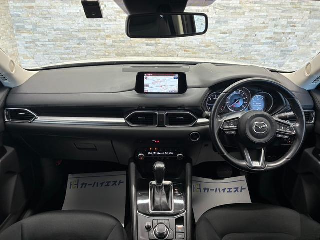 ＣＸ－５ ＸＤ　プロアクティブ　４ＷＤ　ナビ　ＴＶ　全方位カメ　Ｂｌｕｅｔｏｏｔｈ　純正１７インチＡＷ　ＥＴＣ　ＨＵＤ　ＢＳＭ　シートヒーター　アダプティブクルコン　メモリ付Ｐシート　ステアリングヒーター　Ｐバックドア　レーンキープ（14枚目）