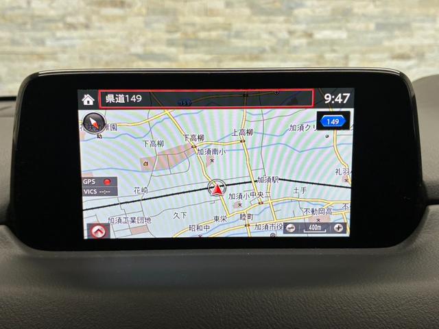 ＣＸ－５ ＸＤ　プロアクティブ　４ＷＤ　ナビ　ＴＶ　全方位カメ　Ｂｌｕｅｔｏｏｔｈ　純正１７インチＡＷ　ＥＴＣ　ＨＵＤ　ＢＳＭ　シートヒーター　アダプティブクルコン　メモリ付Ｐシート　ステアリングヒーター　Ｐバックドア　レーンキープ（18枚目）