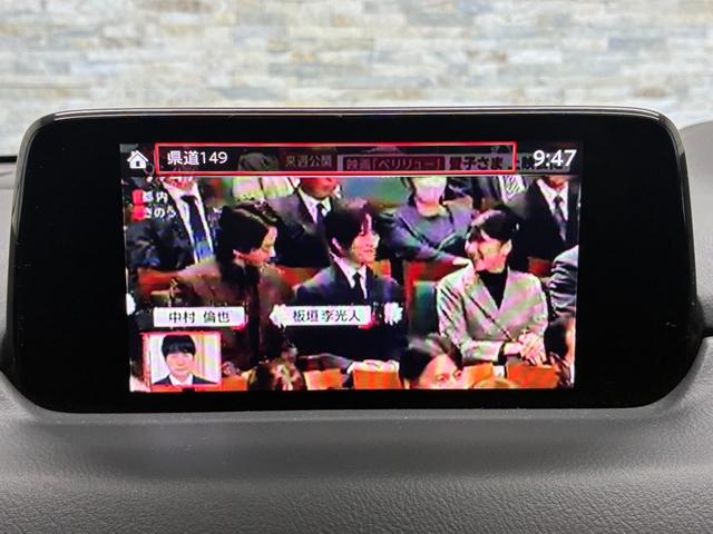 ＣＸ－５ ＸＤ　プロアクティブ　４ＷＤ　ナビ　ＴＶ　全方位カメ　Ｂｌｕｅｔｏｏｔｈ　純正１７インチＡＷ　ＥＴＣ　ＨＵＤ　ＢＳＭ　シートヒーター　アダプティブクルコン　メモリ付Ｐシート　ステアリングヒーター　Ｐバックドア　レーンキープ（19枚目）