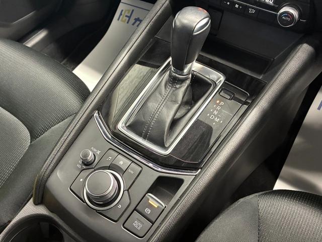 ＣＸ－５ ＸＤ　プロアクティブ　４ＷＤ　ナビ　ＴＶ　全方位カメ　Ｂｌｕｅｔｏｏｔｈ　純正１７インチＡＷ　ＥＴＣ　ＨＵＤ　ＢＳＭ　シートヒーター　アダプティブクルコン　メモリ付Ｐシート　ステアリングヒーター　Ｐバックドア　レーンキープ（22枚目）