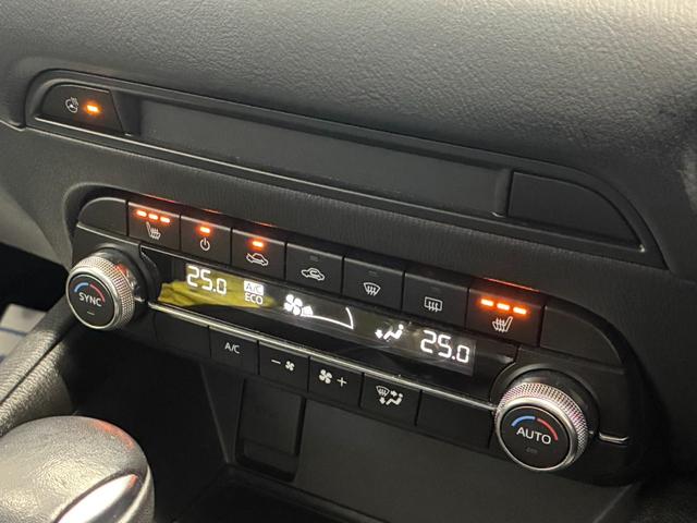 ＣＸ－５ ＸＤ　プロアクティブ　４ＷＤ　ナビ　ＴＶ　全方位カメ　Ｂｌｕｅｔｏｏｔｈ　純正１７インチＡＷ　ＥＴＣ　ＨＵＤ　ＢＳＭ　シートヒーター　アダプティブクルコン　メモリ付Ｐシート　ステアリングヒーター　Ｐバックドア　レーンキープ（23枚目）