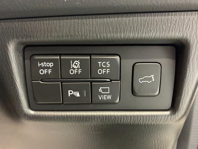 ＣＸ－５ ＸＤ　プロアクティブ　４ＷＤ　ナビ　ＴＶ　全方位カメ　Ｂｌｕｅｔｏｏｔｈ　純正１７インチＡＷ　ＥＴＣ　ＨＵＤ　ＢＳＭ　シートヒーター　アダプティブクルコン　メモリ付Ｐシート　ステアリングヒーター　Ｐバックドア　レーンキープ（28枚目）