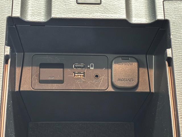 ＣＸ－５ ＸＤ　プロアクティブ　４ＷＤ　ナビ　ＴＶ　全方位カメ　Ｂｌｕｅｔｏｏｔｈ　純正１７インチＡＷ　ＥＴＣ　ＨＵＤ　ＢＳＭ　シートヒーター　アダプティブクルコン　メモリ付Ｐシート　ステアリングヒーター　Ｐバックドア　レーンキープ（31枚目）