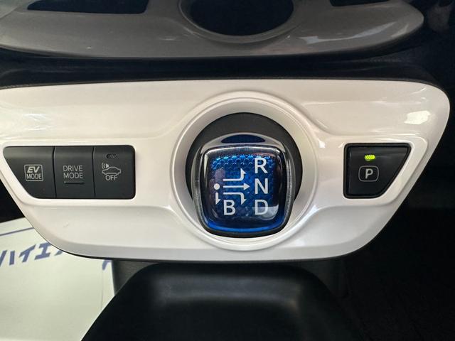 プリウス Sセーフティプラス モデリスタエアロ 純正9インチナビ TV Bカメ Bluetooth ETC アダプティブクルコン HUD パーキングアシスト オートマチックハイビーム オートライト レーンキープ LEDヘッドライト(22枚目)