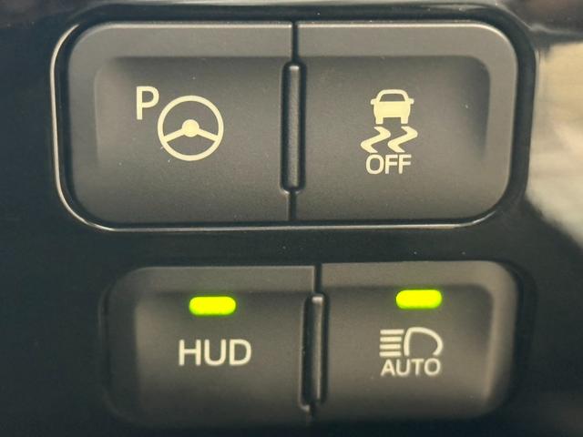 プリウス Sセーフティプラス モデリスタエアロ 純正9インチナビ TV Bカメ Bluetooth ETC アダプティブクルコン HUD パーキングアシスト オートマチックハイビーム オートライト レーンキープ LEDヘッドライト(28枚目)