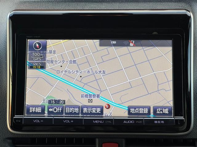 エスクァイア Gi ブラックテーラード 純正9インチナビ 純正後席モニター 両側電動スライドドア クルーズコントロール レザーシート 前席シートヒーター フルセグTV Bluetooth接続 バックカメラ ハイビームアシスト ETC(21枚目)