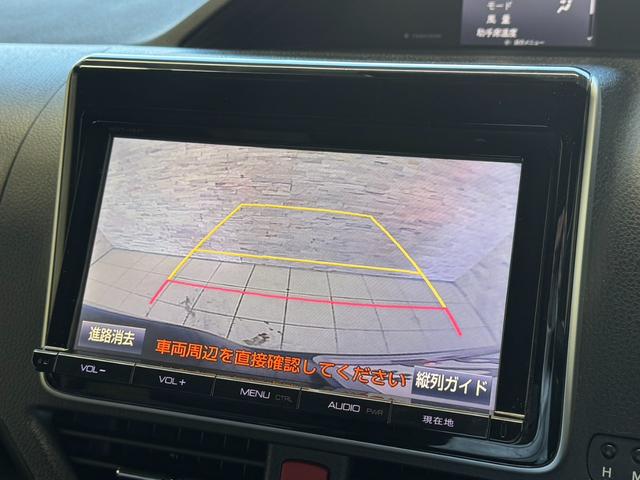 エスクァイア Gi ブラックテーラード 純正9インチナビ 純正後席モニター 両側電動スライドドア クルーズコントロール レザーシート 前席シートヒーター フルセグTV Bluetooth接続 バックカメラ ハイビームアシスト ETC(24枚目)