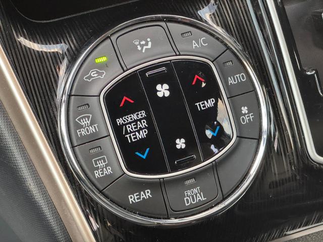 エスクァイア Gi ブラックテーラード 純正9インチナビ 純正後席モニター 両側電動スライドドア クルーズコントロール レザーシート 前席シートヒーター フルセグTV Bluetooth接続 バックカメラ ハイビームアシスト ETC(26枚目)