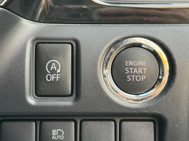 エスクァイア Gi ブラックテーラード 純正9インチナビ 純正後席モニター 両側電動スライドドア クルーズコントロール レザーシート 前席シートヒーター フルセグTV Bluetooth接続 バックカメラ ハイビームアシスト ETC(30枚目)