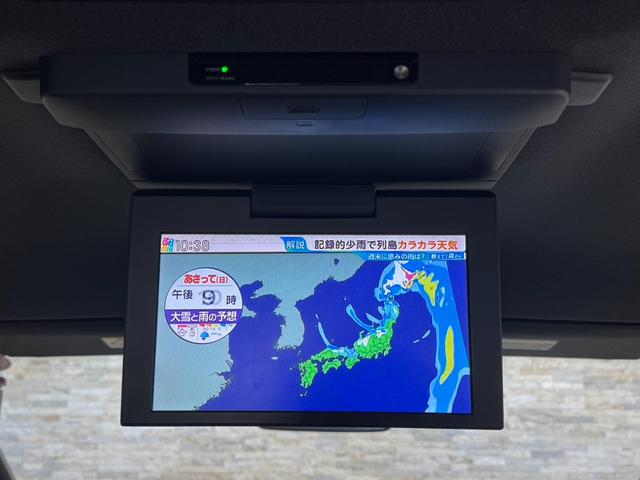 エスクァイア Gi ブラックテーラード 純正9インチナビ 純正後席モニター 両側電動スライドドア クルーズコントロール レザーシート 前席シートヒーター フルセグTV Bluetooth接続 バックカメラ ハイビームアシスト ETC(34枚目)