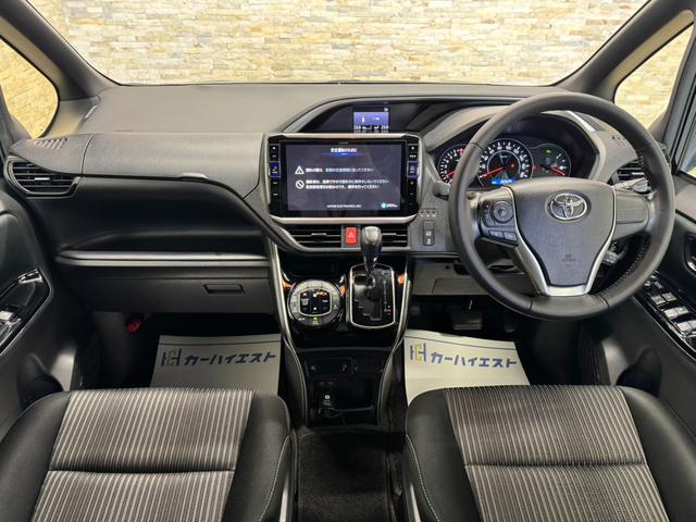 ヴォクシー ＺＳ　煌ＩＩ　アルパイン１１インチナビ　フリップダウンモニター　両側パワースライドドア　フルセグＴＶ　バックモニター　クルーズコントロール　衝突被害軽減ブレーキ　レーンキープ　オートハイビーム　ヘッドライトＬＥＤ（17枚目）