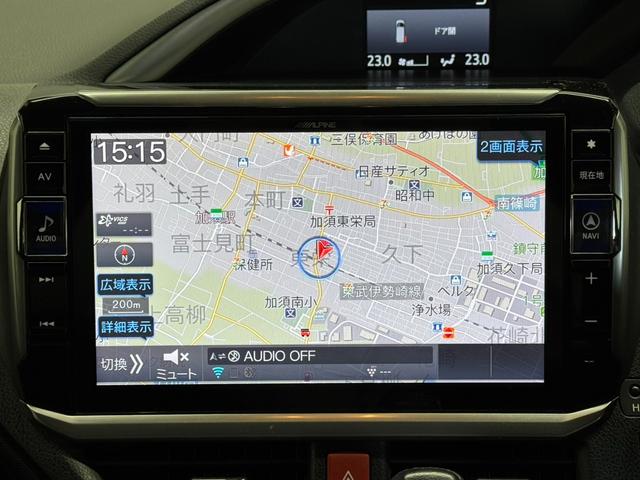 ヴォクシー ＺＳ　煌ＩＩ　アルパイン１１インチナビ　フリップダウンモニター　両側パワースライドドア　フルセグＴＶ　バックモニター　クルーズコントロール　衝突被害軽減ブレーキ　レーンキープ　オートハイビーム　ヘッドライトＬＥＤ（21枚目）