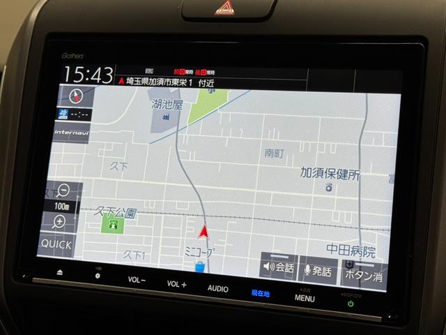 フリード Ｇ・ホンダセンシング　９インチプレミアムナビ　フルセグ　Ｂｌｕｅｔｏｏｔｈ接続　バックカメラ　ＥＴＣ　アダプティブクルコン　レーンキープ　シートヒーター　両側電動スライドドア　ＬＥＤヘッド　スマートキー　プッシュスタート（21枚目）