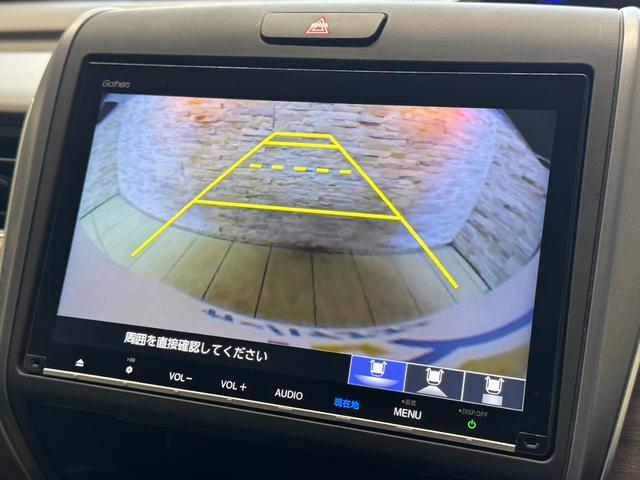 フリード Ｇ・ホンダセンシング　９インチプレミアムナビ　フルセグ　Ｂｌｕｅｔｏｏｔｈ接続　バックカメラ　ＥＴＣ　アダプティブクルコン　レーンキープ　シートヒーター　両側電動スライドドア　ＬＥＤヘッド　スマートキー　プッシュスタート（24枚目）