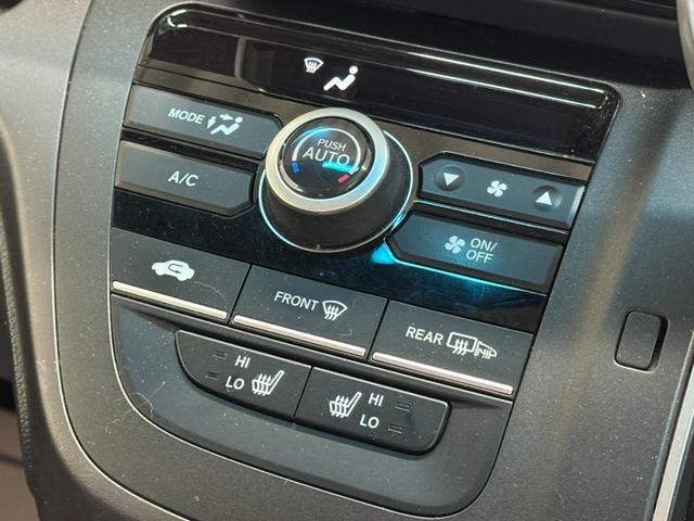 フリード Ｇ・ホンダセンシング　９インチプレミアムナビ　フルセグ　Ｂｌｕｅｔｏｏｔｈ接続　バックカメラ　ＥＴＣ　アダプティブクルコン　レーンキープ　シートヒーター　両側電動スライドドア　ＬＥＤヘッド　スマートキー　プッシュスタート（26枚目）