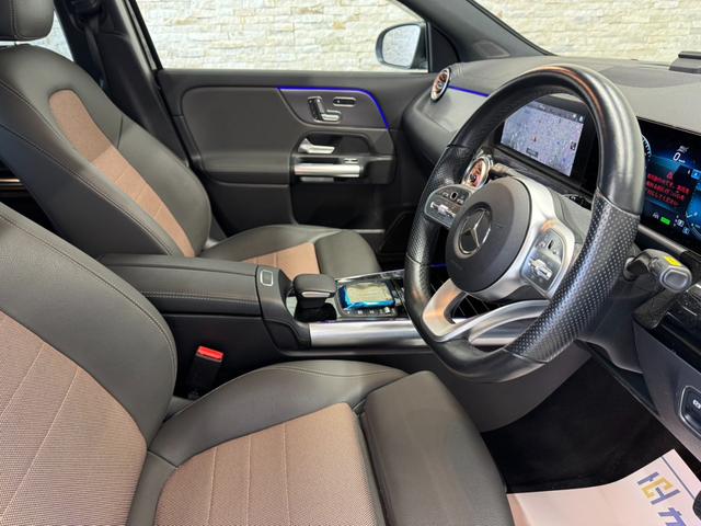 ＥＱＡ ＥＱＡ２５０　パノラミックスライディングルーフ　メーカーナビ　全方位モニター　フルセグ　Ｂｌｕｅｔｏｏｔｈ接続　ＨＵＤ　ＢＳＭ　純正１８インチＡＷ　ＥＴＣ２．０　メモリＰシート　Ｐリアゲート　シートヒーター（8枚目）