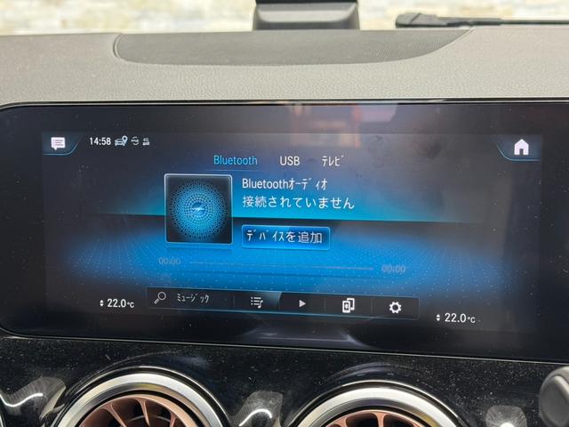 ＥＱＡ ＥＱＡ２５０　パノラミックスライディングルーフ　メーカーナビ　全方位モニター　フルセグ　Ｂｌｕｅｔｏｏｔｈ接続　ＨＵＤ　ＢＳＭ　純正１８インチＡＷ　ＥＴＣ２．０　メモリＰシート　Ｐリアゲート　シートヒーター（22枚目）