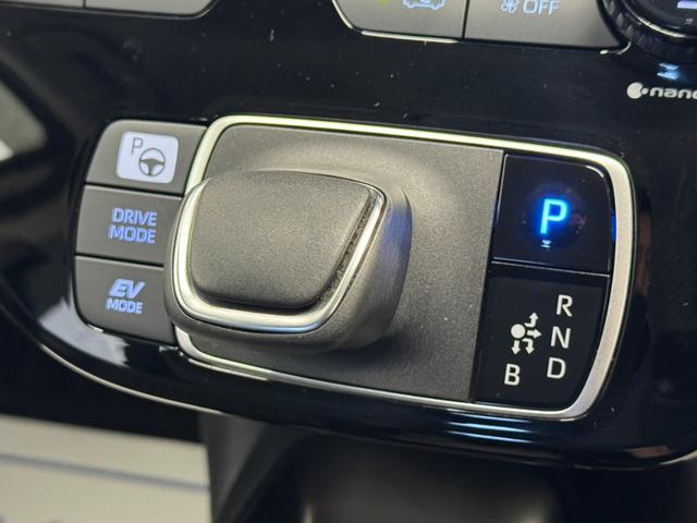 アクア Ｚ　トヨタセーフティセンス　純正１０インチナビ　フルセグ　Ｂｌｕｅｔｏｏｔｈ　ＢＳＭセット（パノラマミックビューモニター　Ｐサポートブレーキ）　ＥＴＣ　Ｐシート　シートＨ　ＬＥＤヘッド　ＯＰ１６インチＡＷ（22枚目）