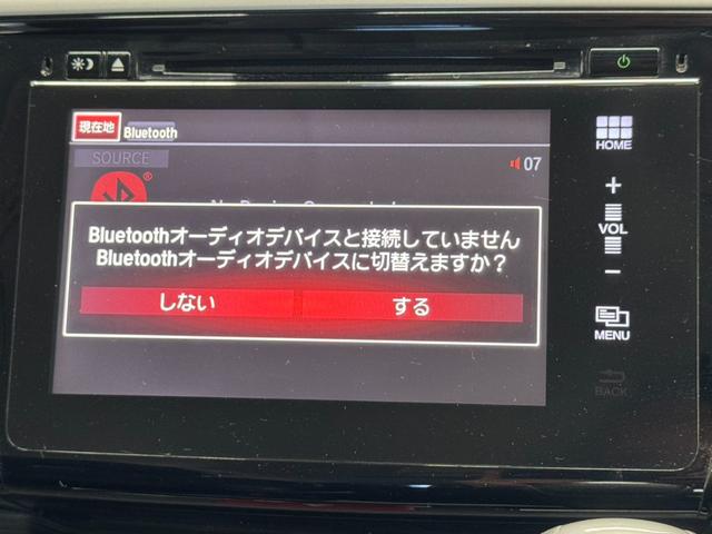 オデッセイ アブソルート　７インチワイドインターナビ　９インチワイドフリップダウン　フルセグ　Ｂｌｕｅｔｏｏｔｈ接続　Ｂカメ　両側スライド片側Ｐスライド　クルコン　ＥＴＣ　ハーフレザー　ＬＥＤヘッド　純正１７インチＡＷ（20枚目）