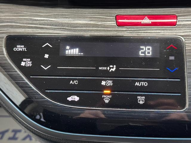 オデッセイ アブソルート　７インチワイドインターナビ　９インチワイドフリップダウン　フルセグ　Ｂｌｕｅｔｏｏｔｈ接続　Ｂカメ　両側スライド片側Ｐスライド　クルコン　ＥＴＣ　ハーフレザー　ＬＥＤヘッド　純正１７インチＡＷ（23枚目）